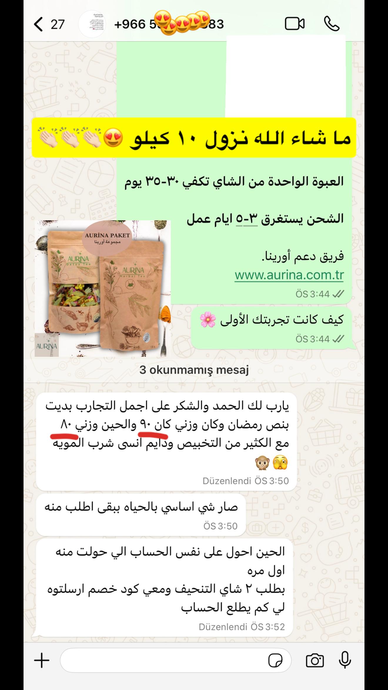IMG-20250603-WA0071