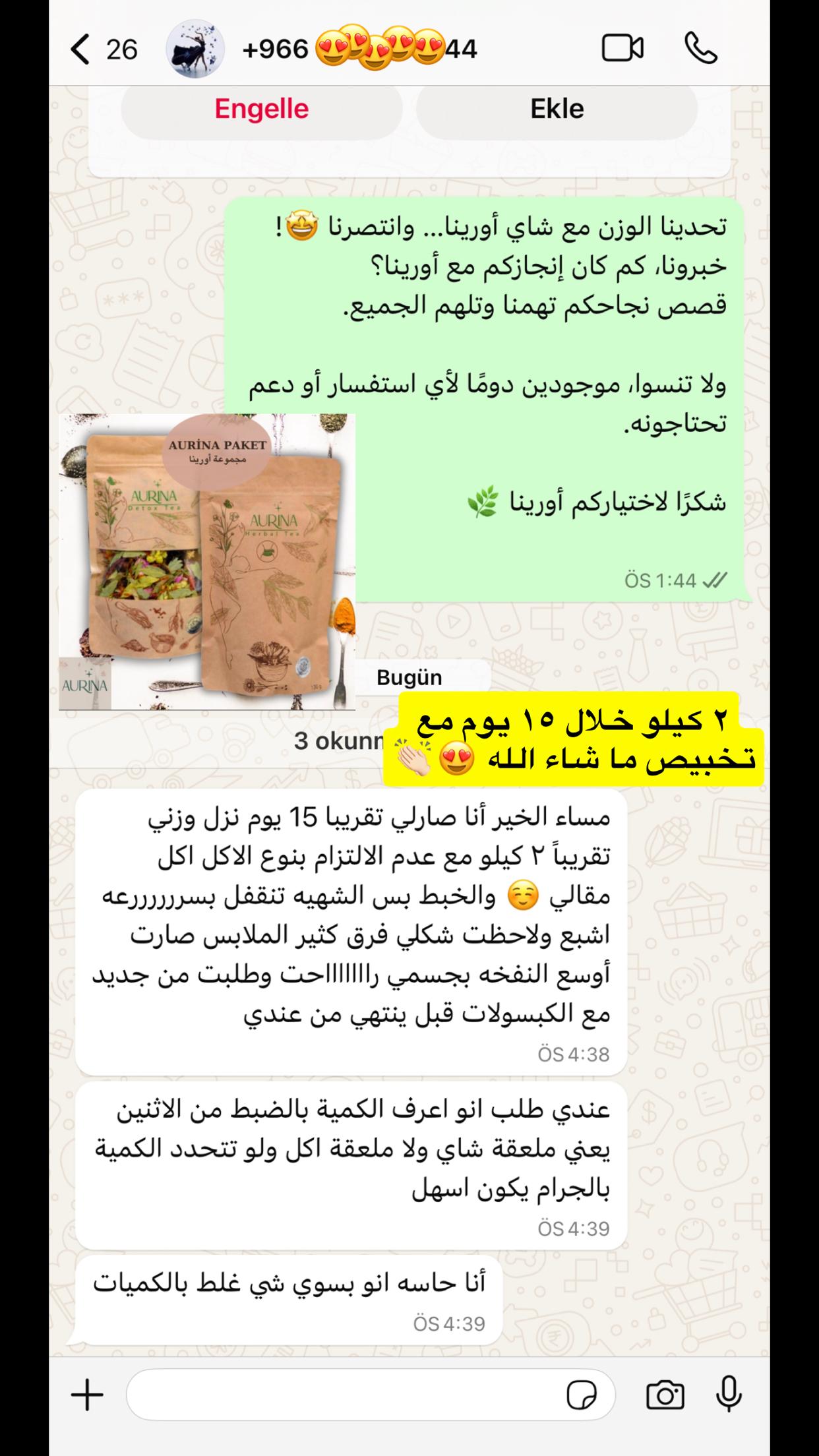 IMG-20250603-WA0102